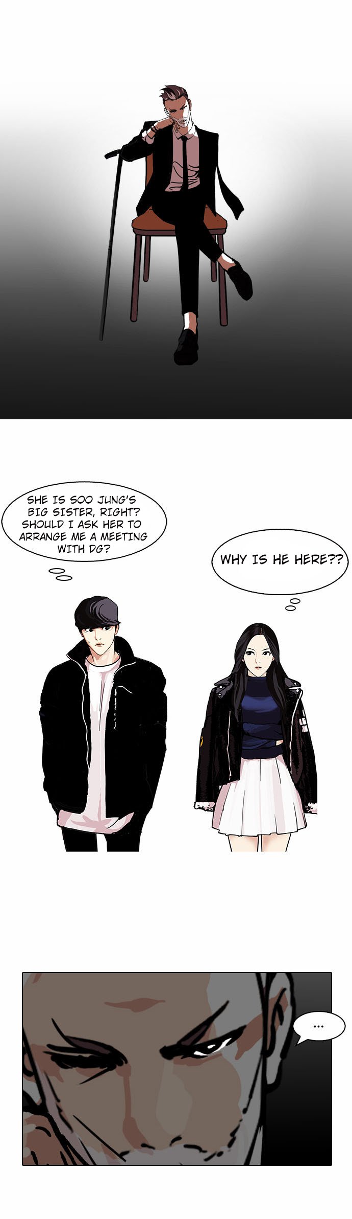Lookism, Chapter 109 image 25