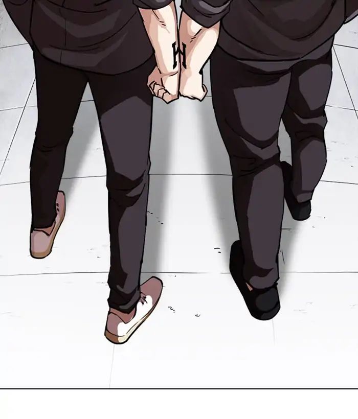 Lookism, Chapter 242 image 155
