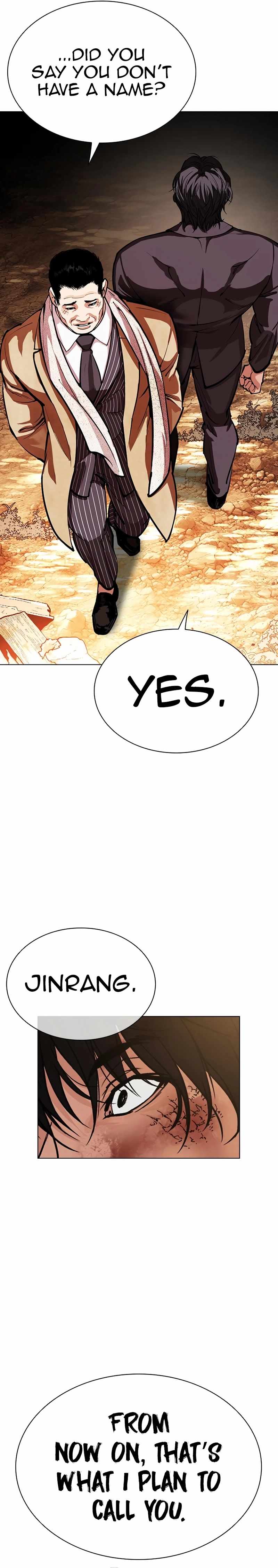 Lookism, Chapter 552 image 39