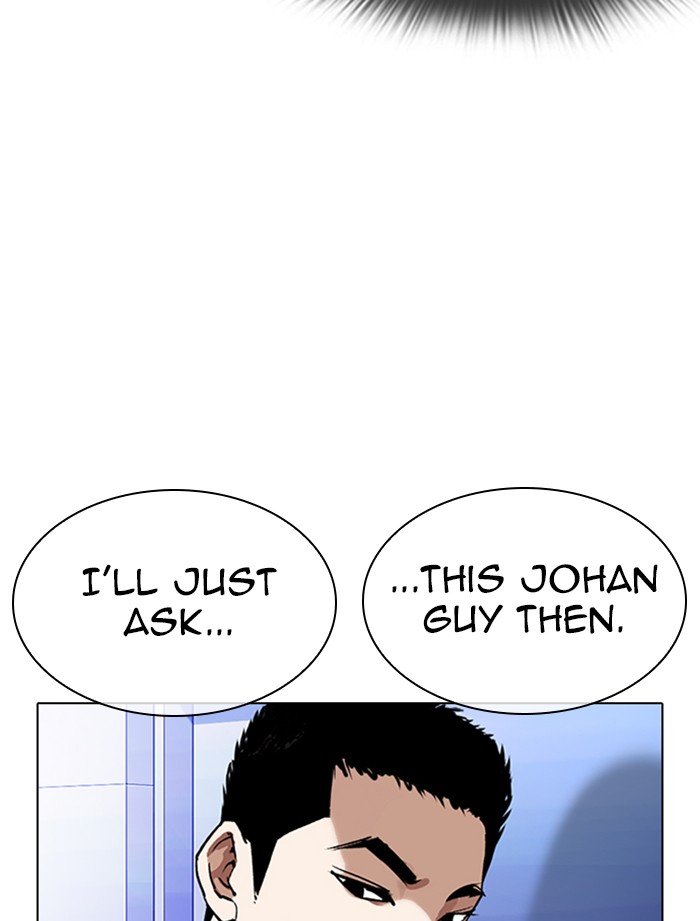 Lookism, Chapter 323 image 066
