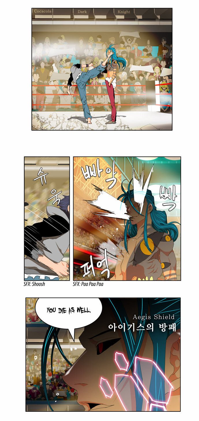 The God of High School, Chapter 97 - Version 2 image 20