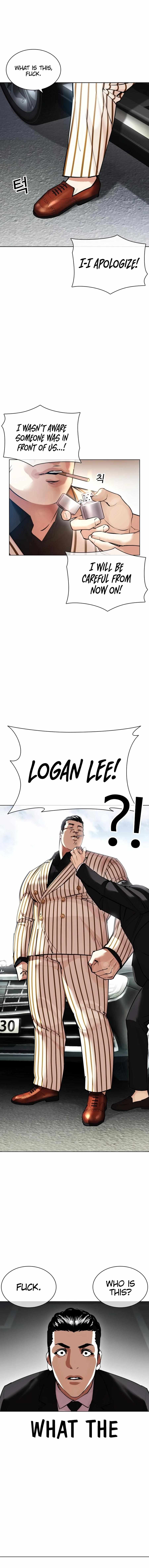 Lookism, Chapter 442 image 19