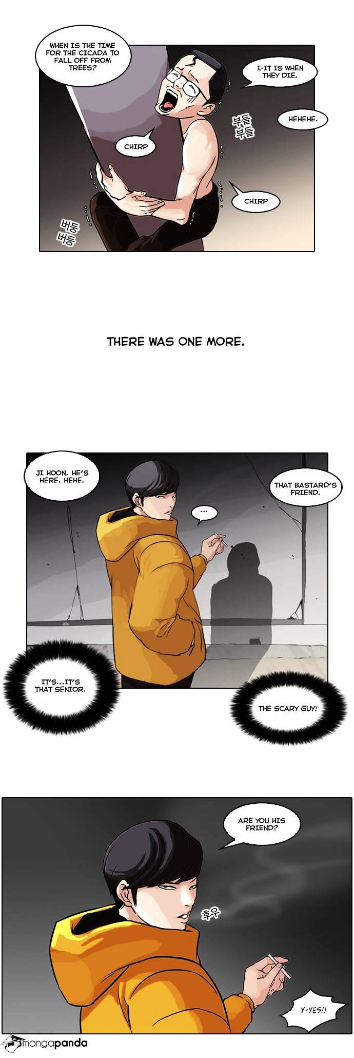 Lookism, Chapter 53 image 02