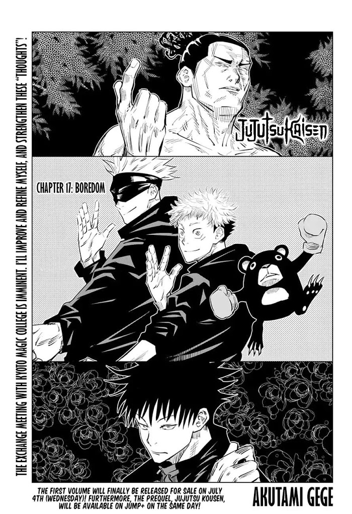 Jujutsu Kaisen, Chapter 17 image 01