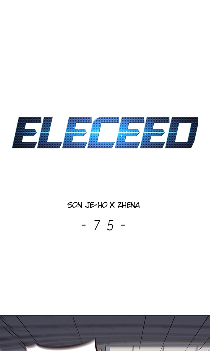 Eleceed, Chapter 75 image 01