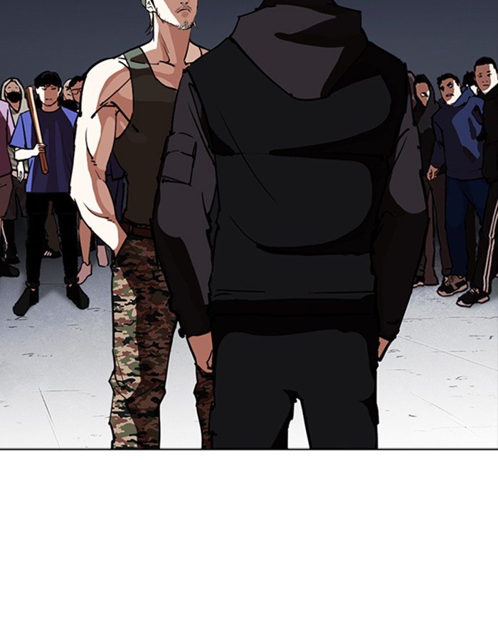 Lookism, Chapter 260 image 160