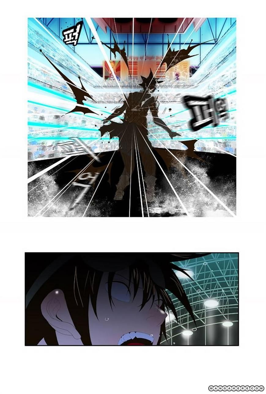 The God of High School, Chapter 22 image 43
