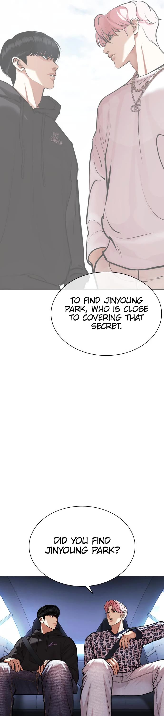 Lookism, Chapter 479 image 45