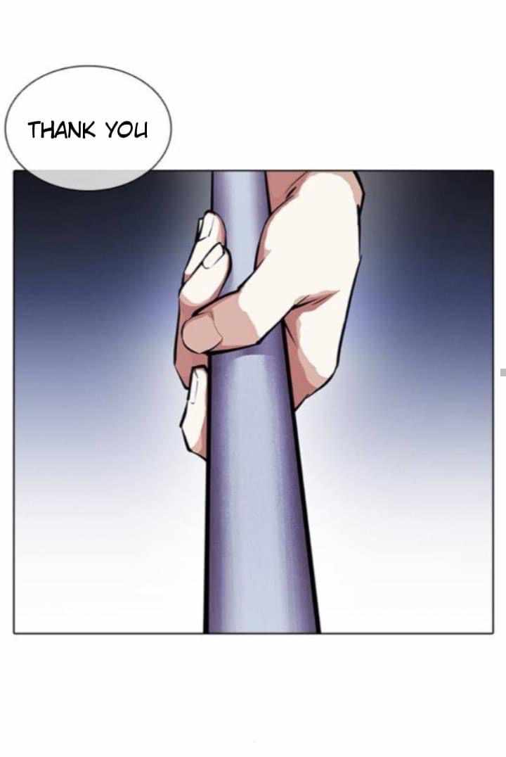Lookism, Chapter 382 image 39
