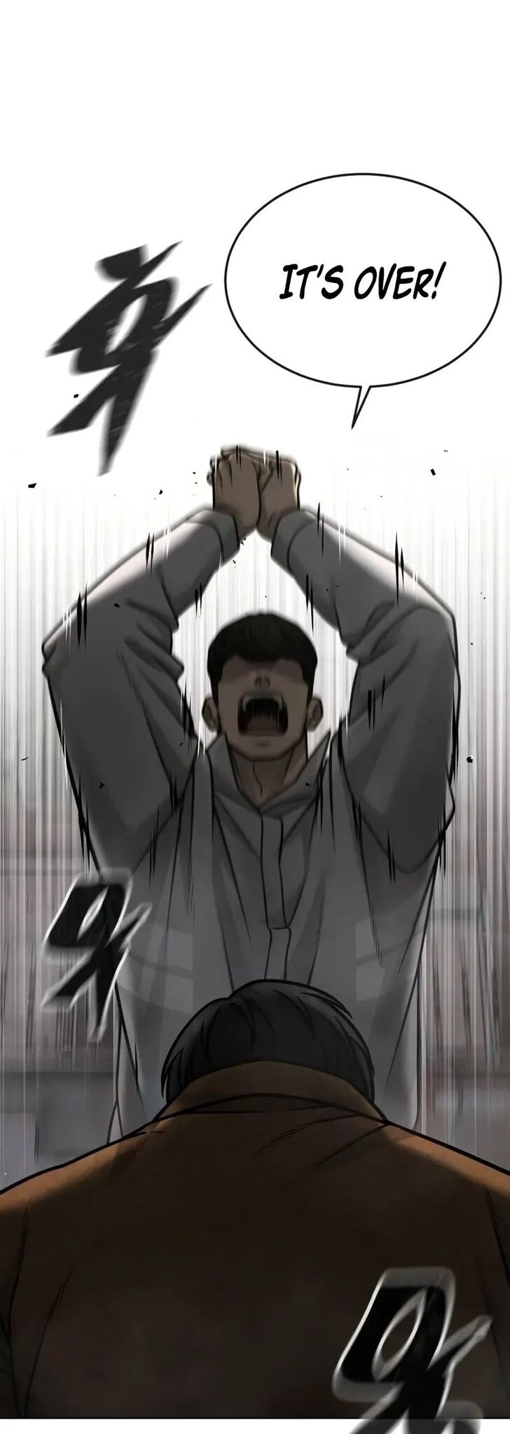 Quest Supremacy, Chapter 173 image 017