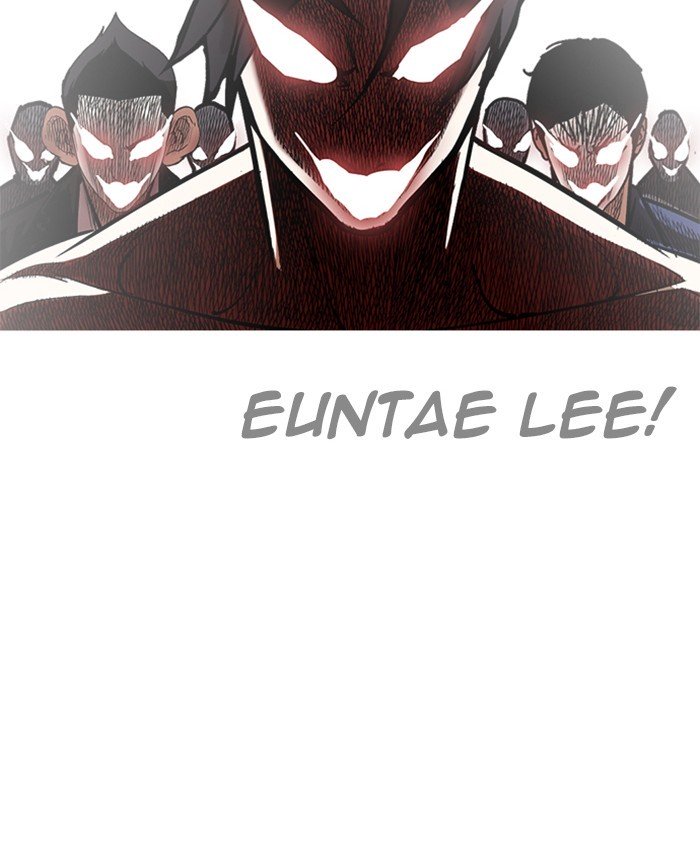 Lookism, Chapter 214 image 076