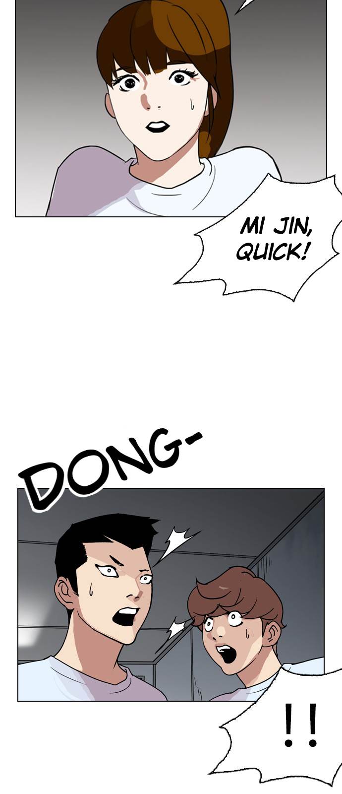 Lookism, Chapter 135 image 20