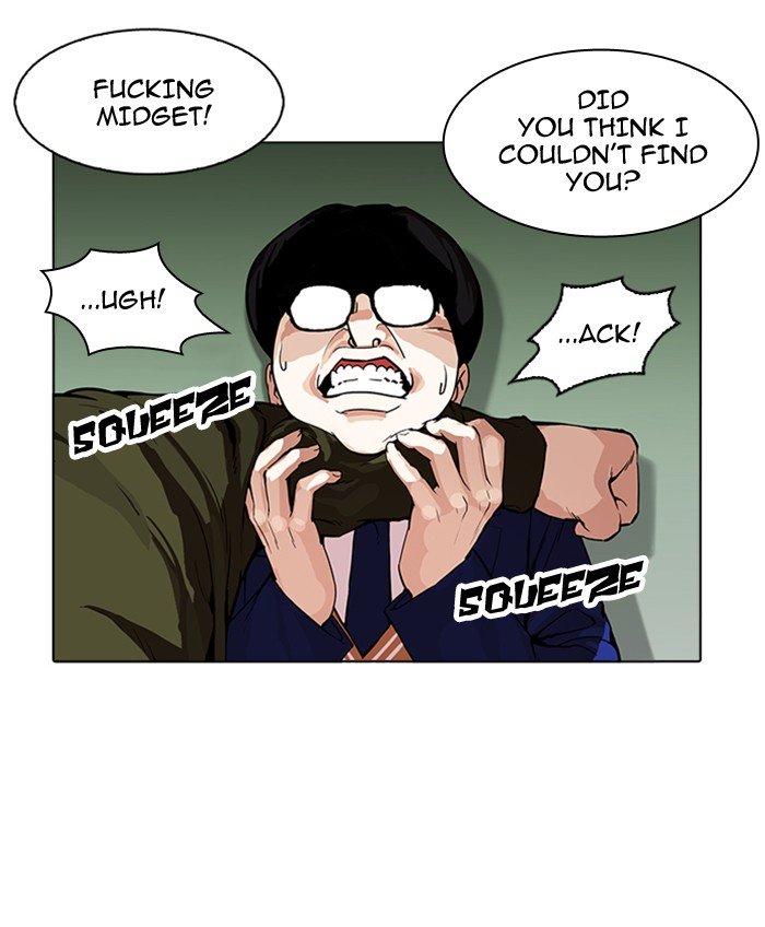 Lookism, Chapter 165 image 018