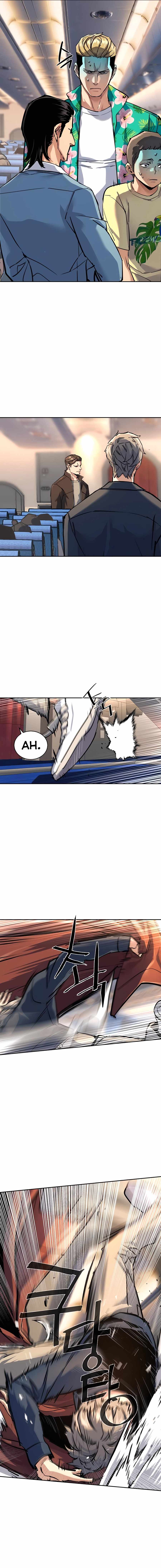 Mercenary Enrollment, Chapter 240 image 12