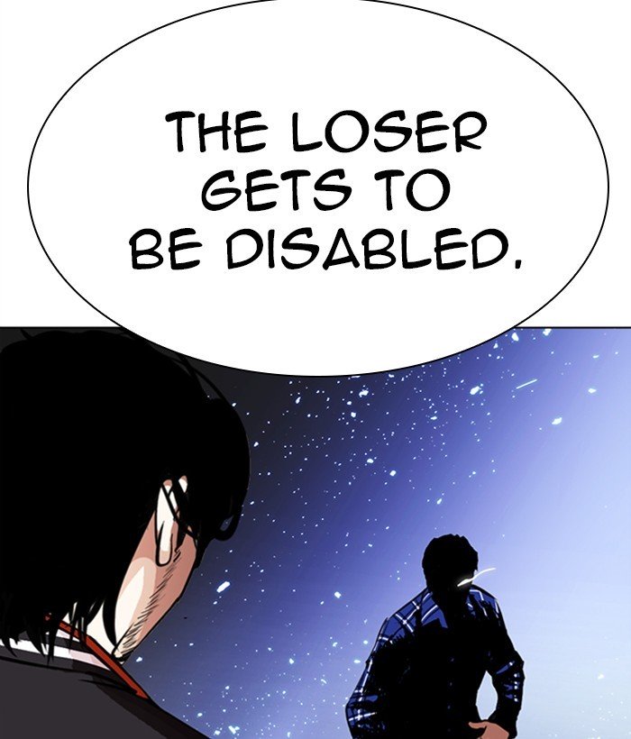 Lookism, Chapter 268 image 171