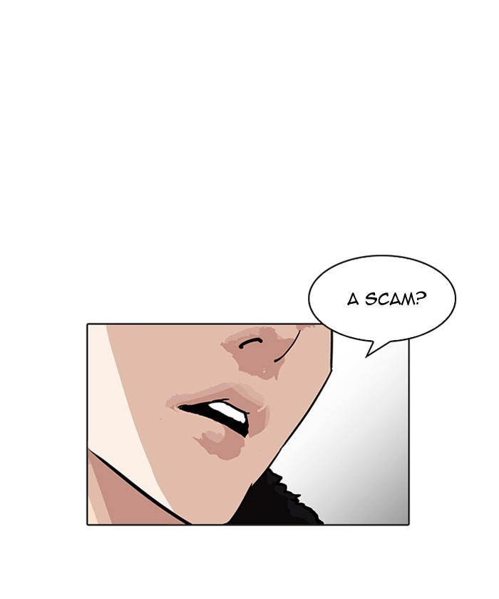 Lookism, Chapter 192 image 106