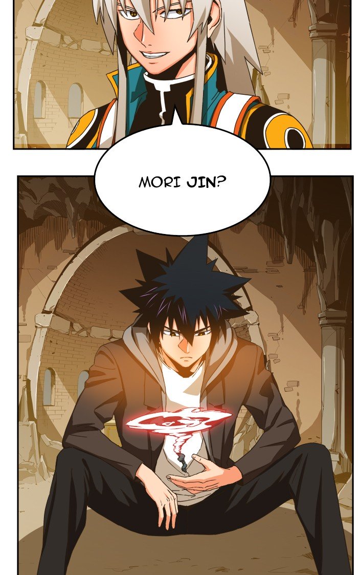 The God of High School, Chapter 357 image 76