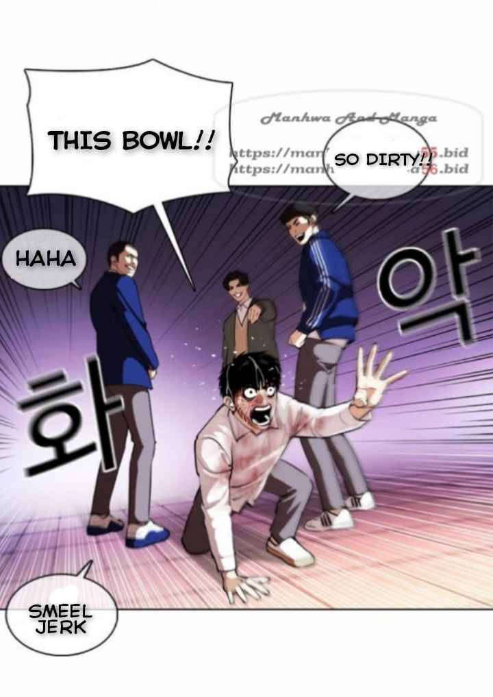 Lookism, Chapter 370 image 51