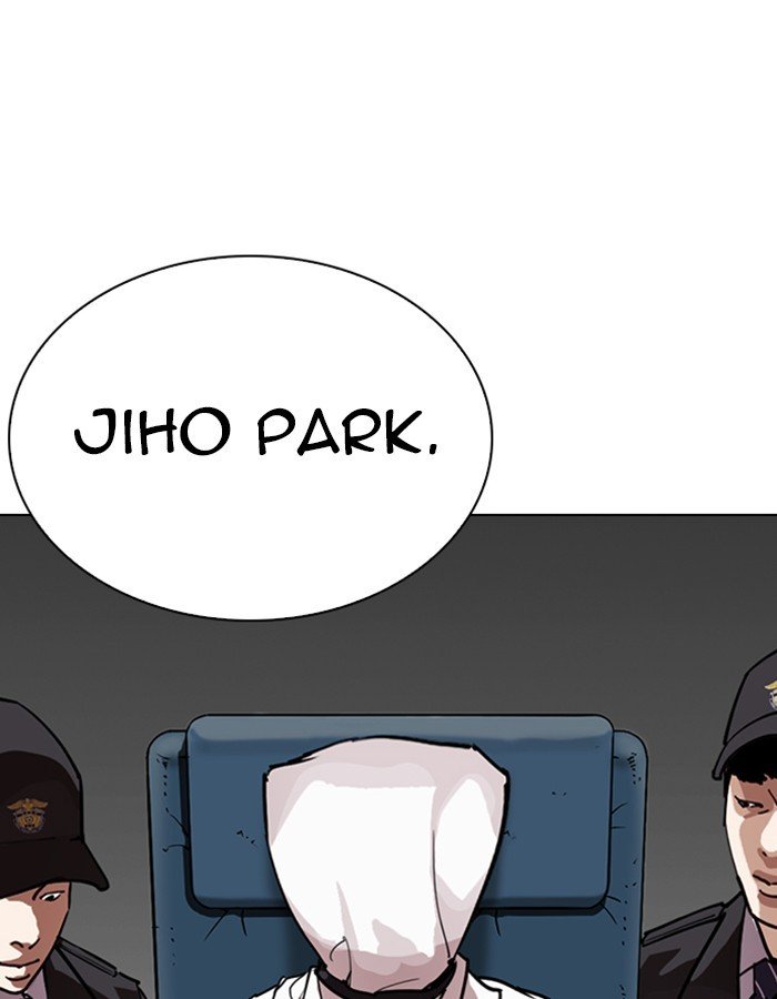 Lookism, Chapter 263 image 150