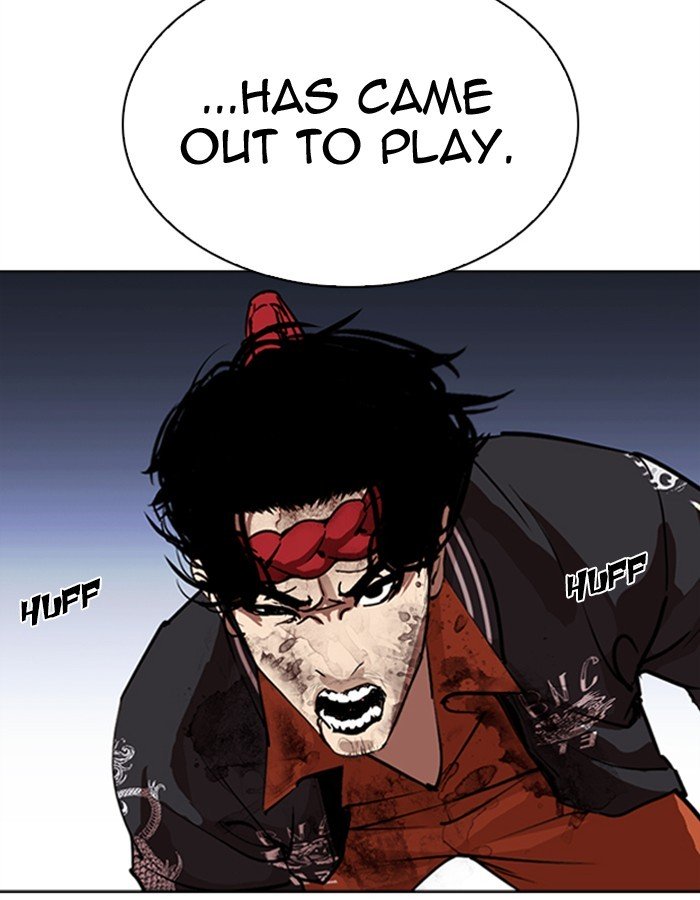 Lookism, Chapter 276 image 109