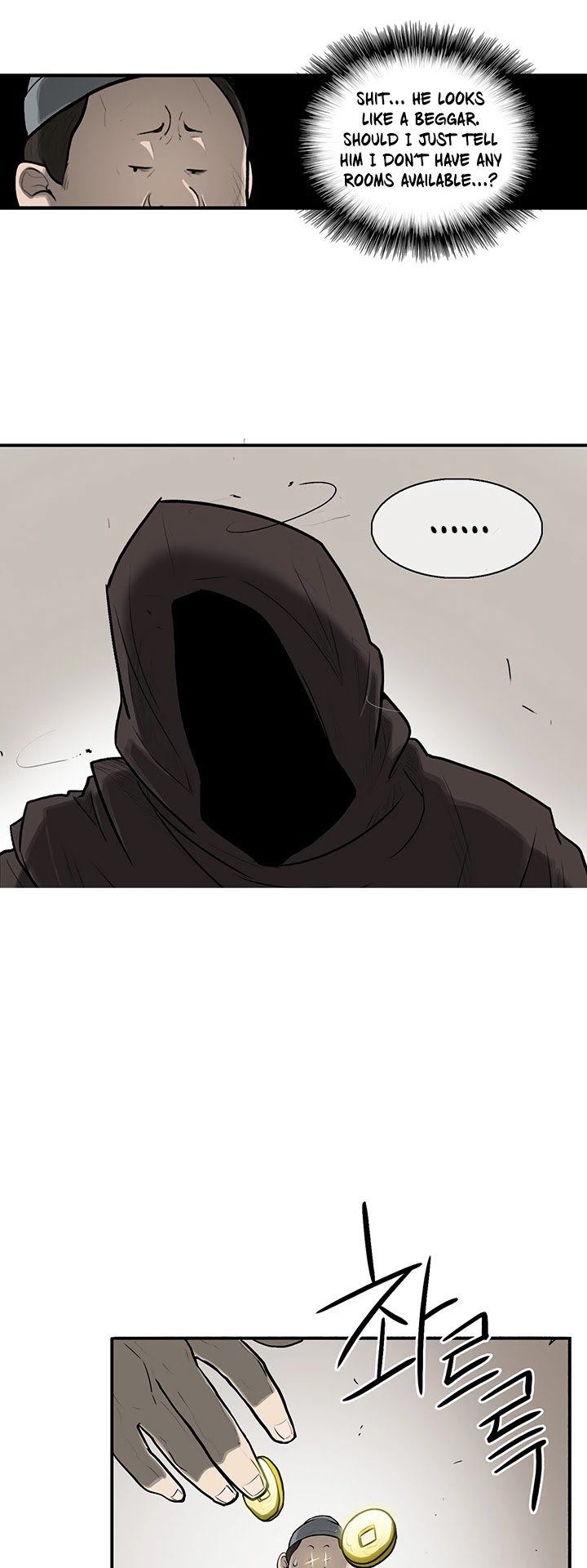 Legend Of The Northern Blade, Chapter 19 image 05