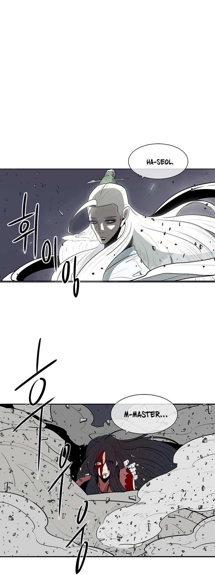 Legend Of The Northern Blade, Chapter 13 image 40