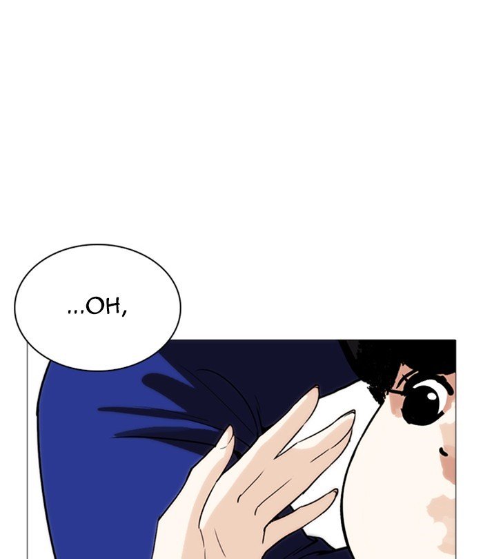 Lookism, Chapter 250 image 151