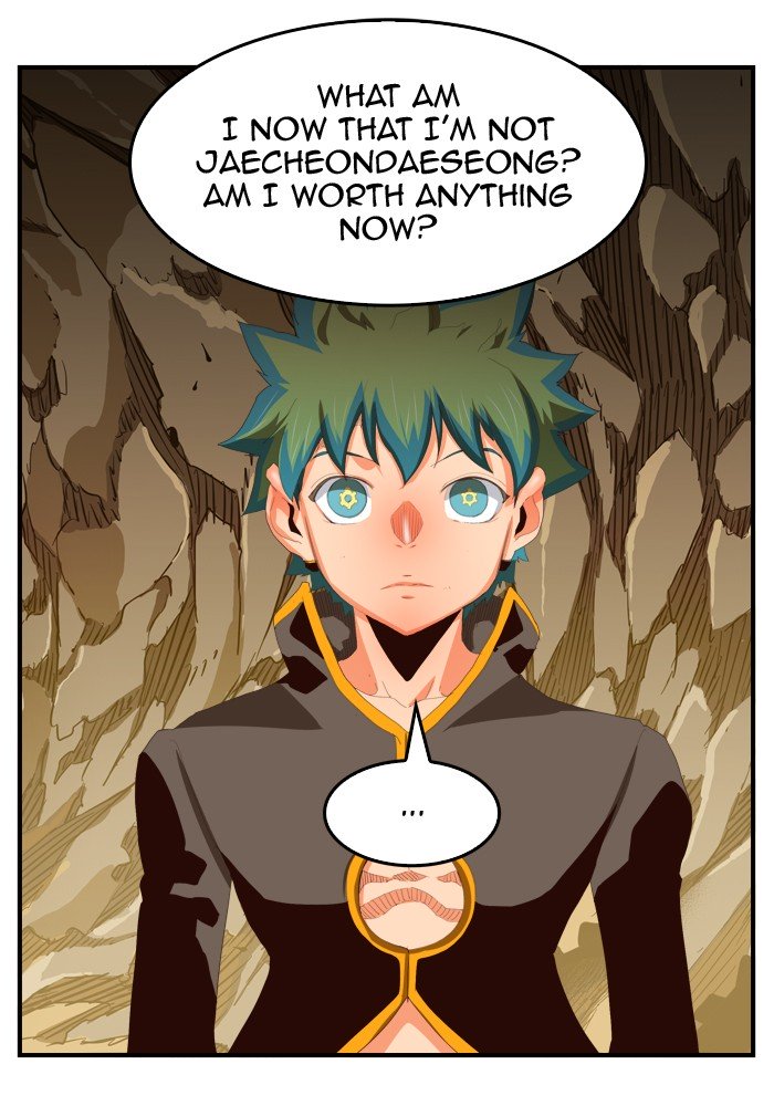 The God of High School, Chapter 383 image 066