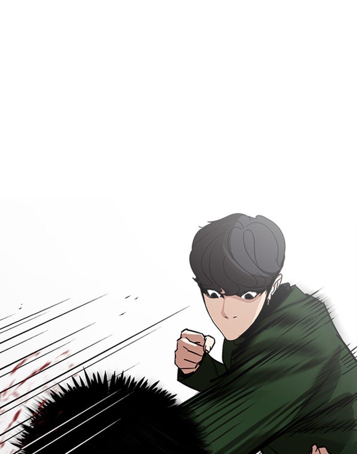 Lookism, Chapter 227 image 105