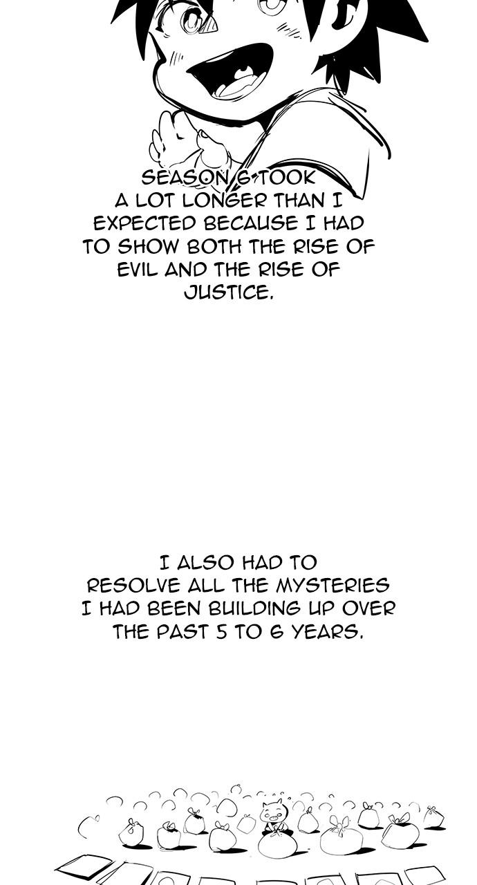 The God of High School, Chapter 572 image 34