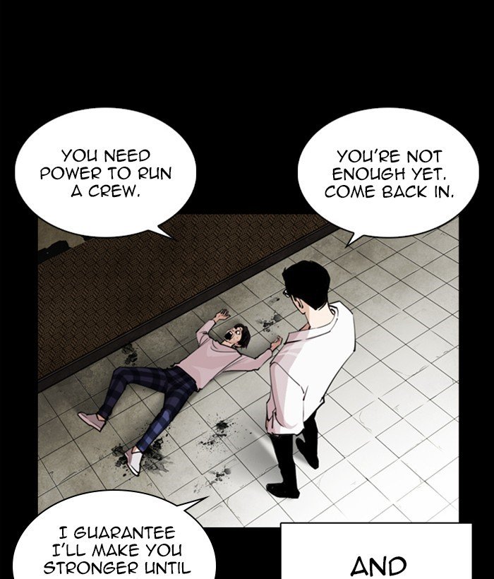 Lookism, Chapter 249 image 157