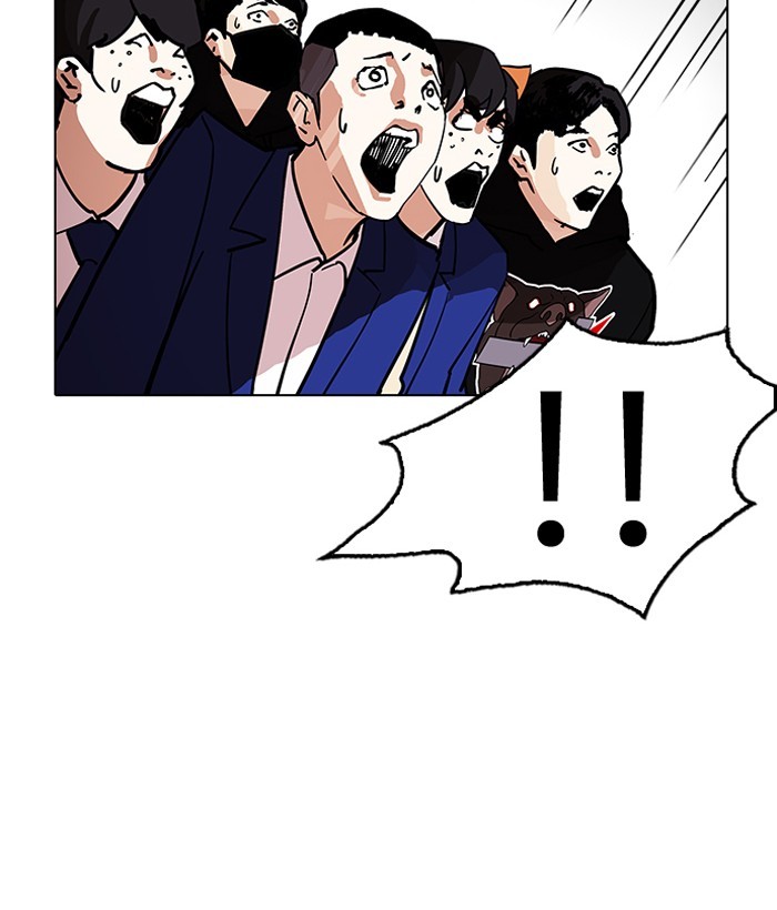Lookism, Chapter 203 image 088