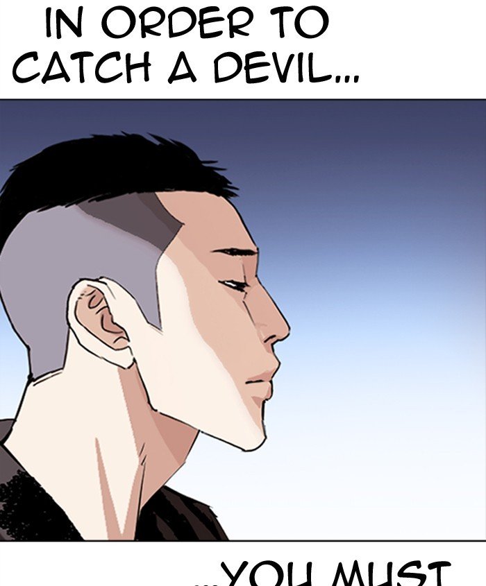 Lookism, Chapter 279 image 060