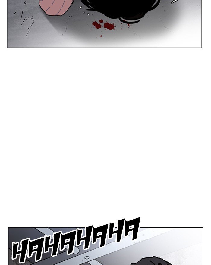 Lookism, Chapter 223 image 109