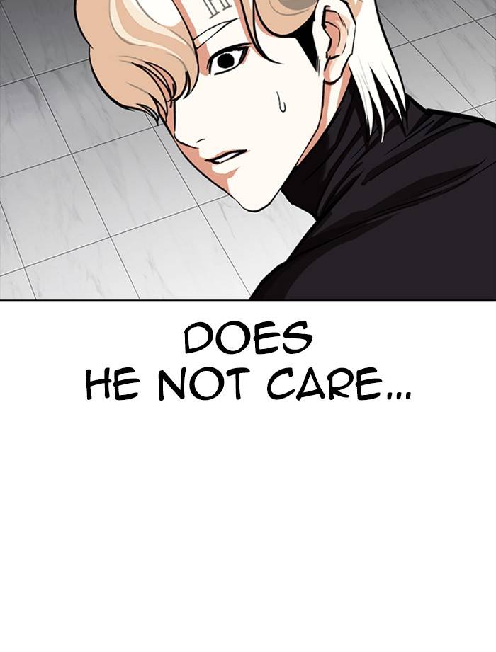 Lookism, Chapter 334 image 076