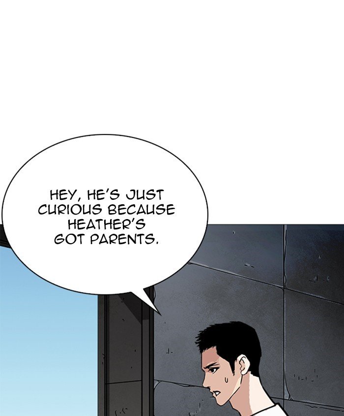 Lookism, Chapter 241 image 103