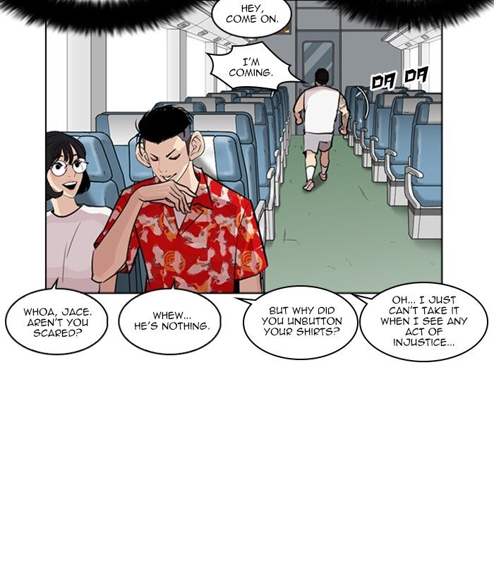 Lookism, Chapter 257 image 047