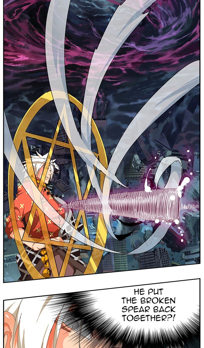 The God of High School, Chapter 484 image 073