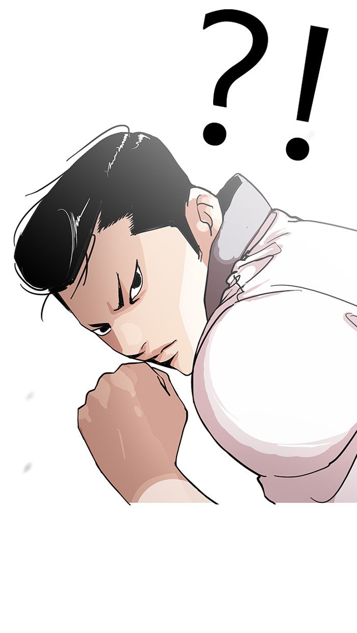Lookism, Chapter 143 image 042