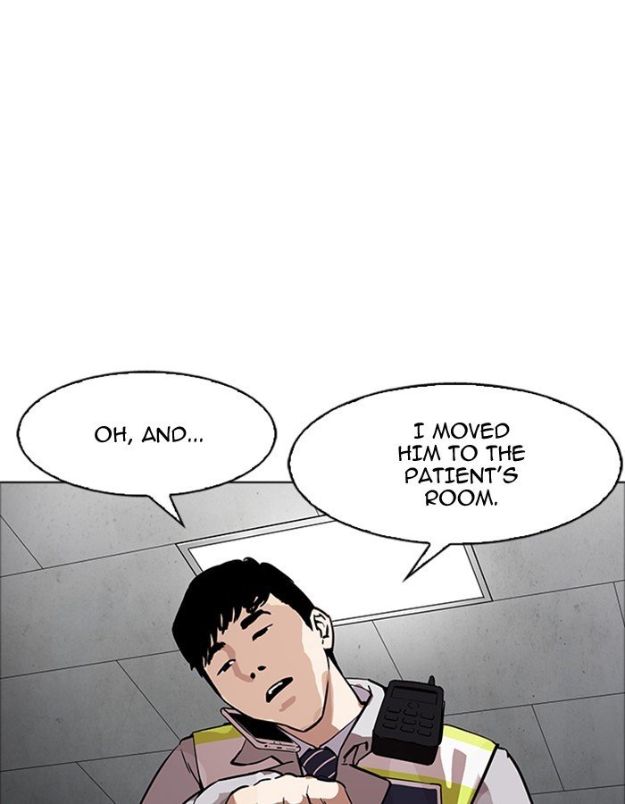 Lookism, Chapter 174 image 143