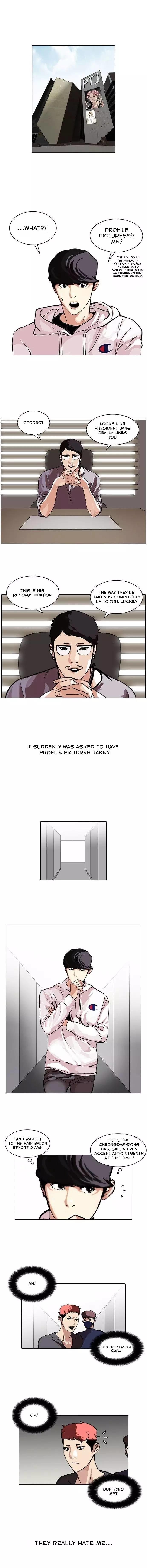 Lookism, Chapter 102 image 01