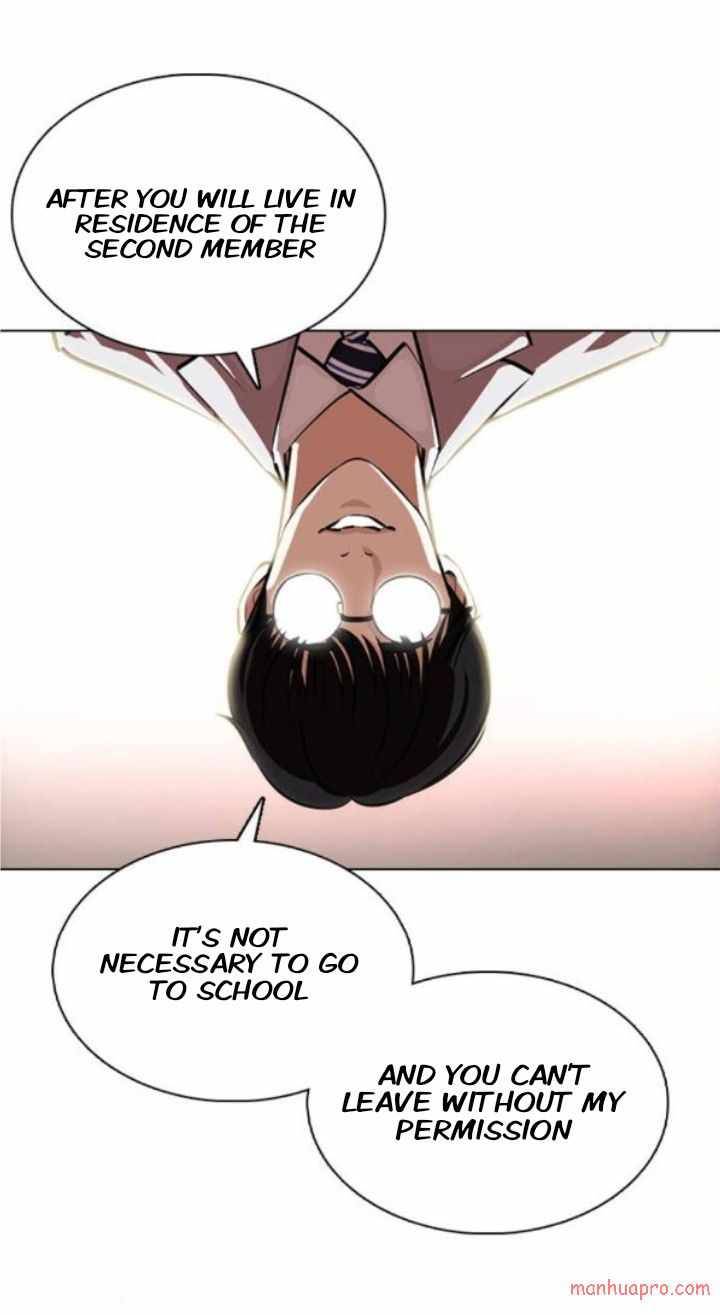 Lookism, Chapter 373 image 49