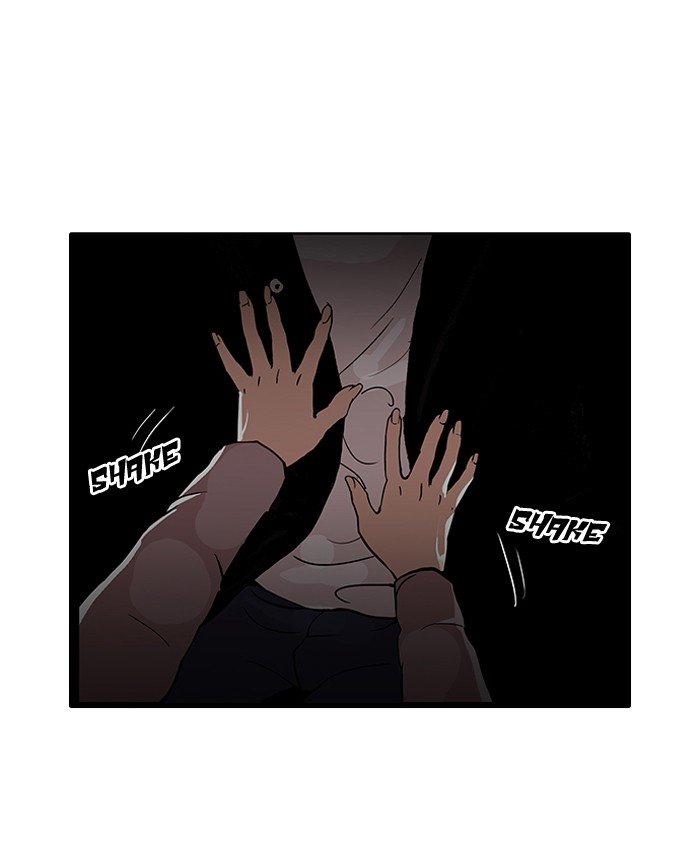Lookism, Chapter 113 image 38