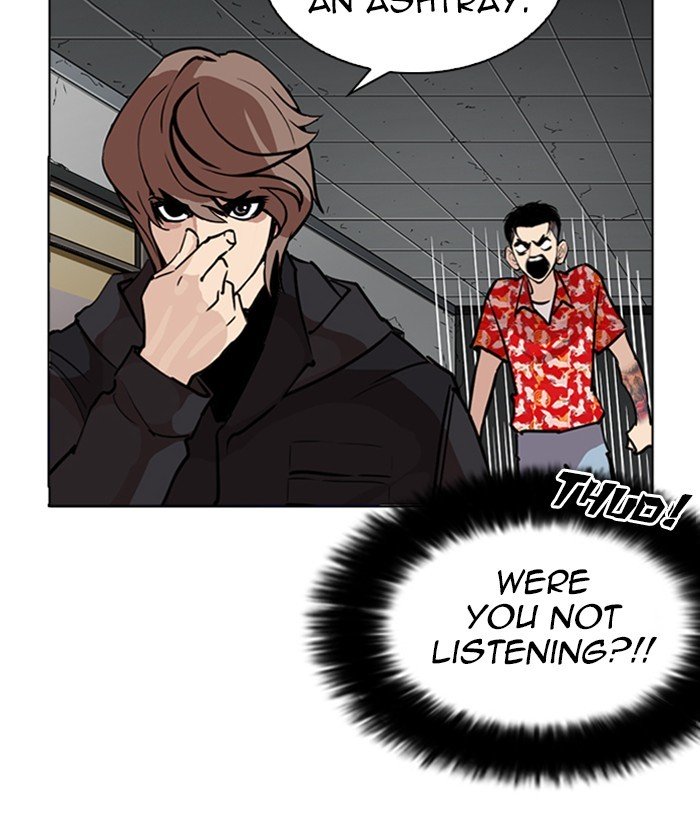 Lookism, Chapter 261 image 096