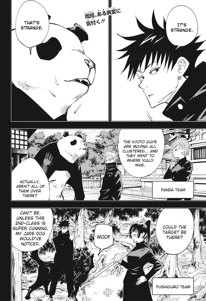 Jujutsu Kaisen, Chapter 36 image 02