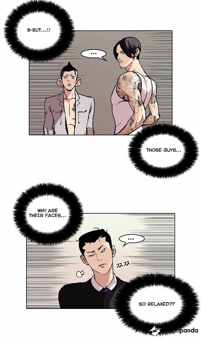Lookism, Chapter 38 image 18