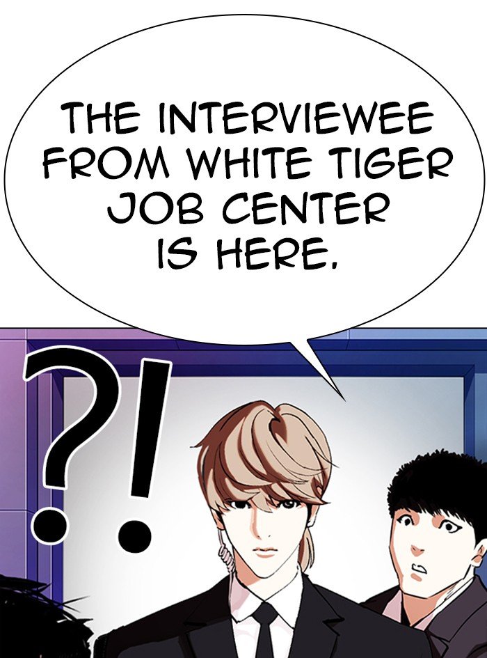Lookism, Chapter 322 image 072