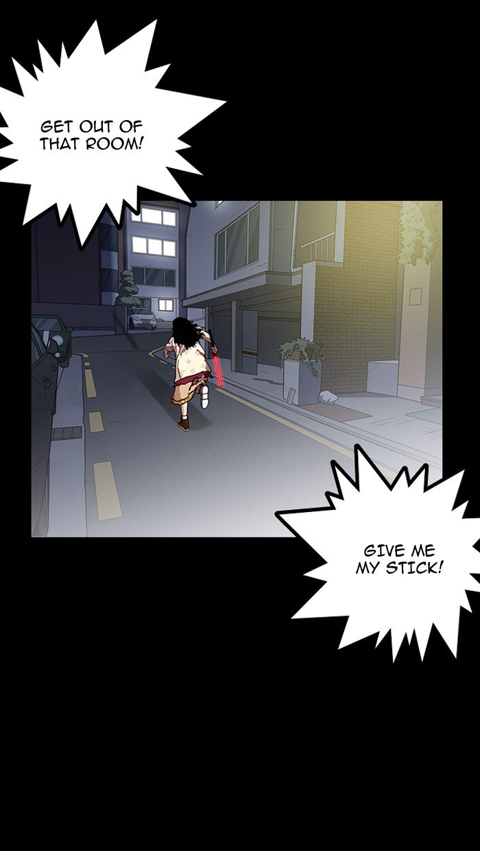 Lookism, Chapter 151 image 075