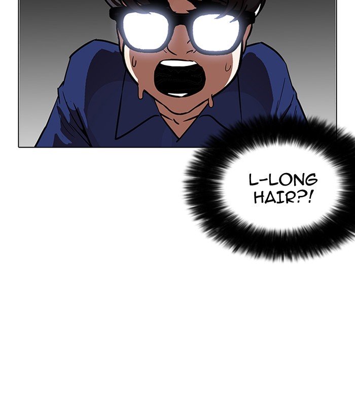 Lookism, Chapter 181 image 196