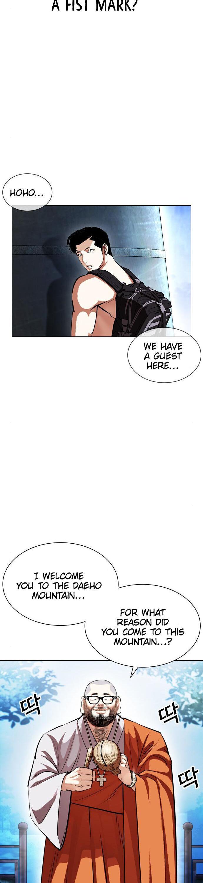 Lookism, Chapter 397 image 33
